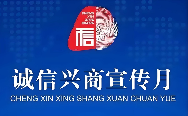 AG一飞冲天300倍游戏(中国游)·官方网站