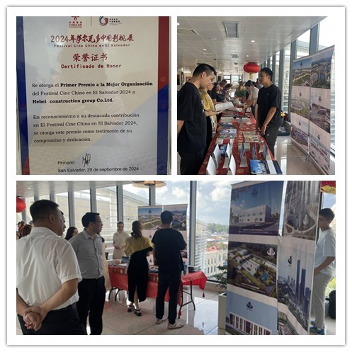 AG一飞冲天300倍游戏(中国游)·官方网站