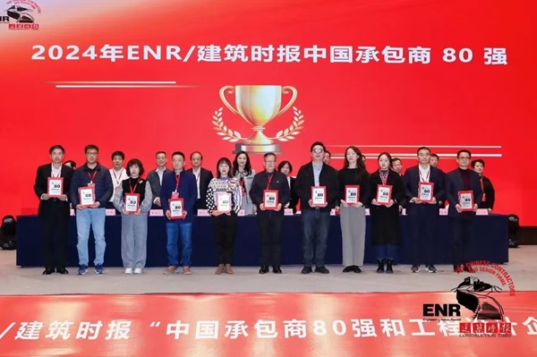 AG一飞冲天300倍游戏(中国游)·官方网站