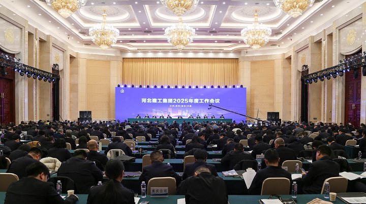 AG一飞冲天300倍游戏(中国游)·官方网站