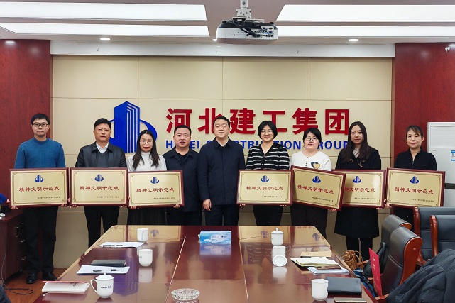 AG一飞冲天300倍游戏(中国游)·官方网站