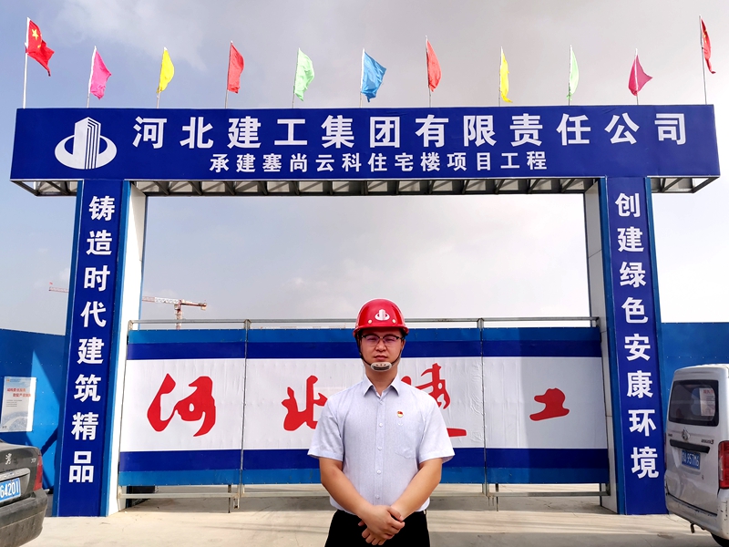 AG一飞冲天300倍游戏(中国游)·官方网站