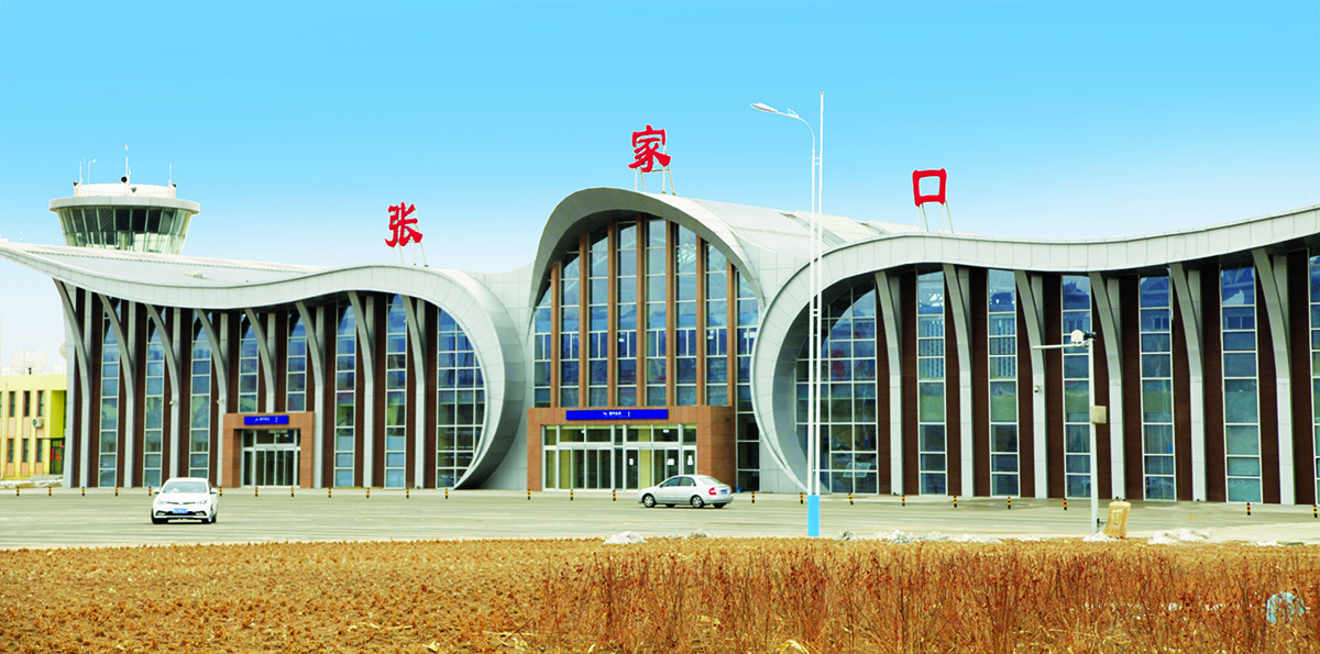 AG一飞冲天300倍游戏(中国游)·官方网站