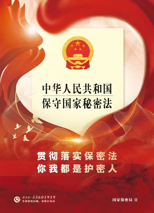 AG一飞冲天300倍游戏(中国游)·官方网站