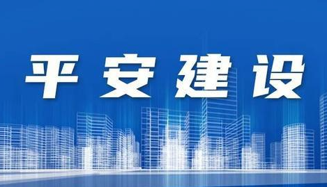 AG一飞冲天300倍游戏(中国游)·官方网站