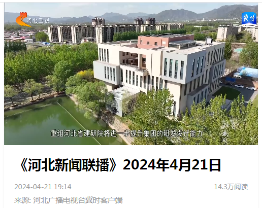 AG一飞冲天300倍游戏(中国游)·官方网站